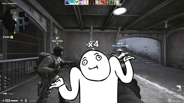 CS:GO Я ЧИТЕР ? ВАК МОМЕНТЫ НЕ ЗНАЧИТ VAC-BAN? КАК ОПРЕДЕЛИТЬ ЧИТЕРА В КС:ГО? ЧИТЫ НА КС ГО смотреть онлайн