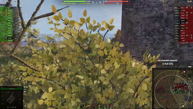 БОЕВОЙ ПРОПУСК КАРАЧУН - ФИНАЛ! смотреть онлайн