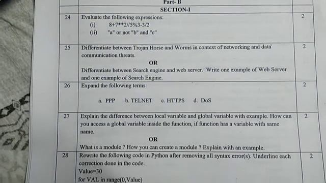 class 12 mock exam paper 2021 PYTHON computer science смотреть онлайн