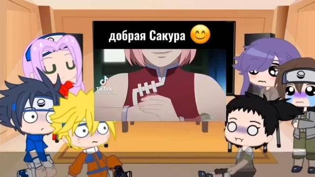Реакция Наруто На Тик Ток смотреть онлайн
