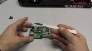 Сканер HP не сканирует останавливается