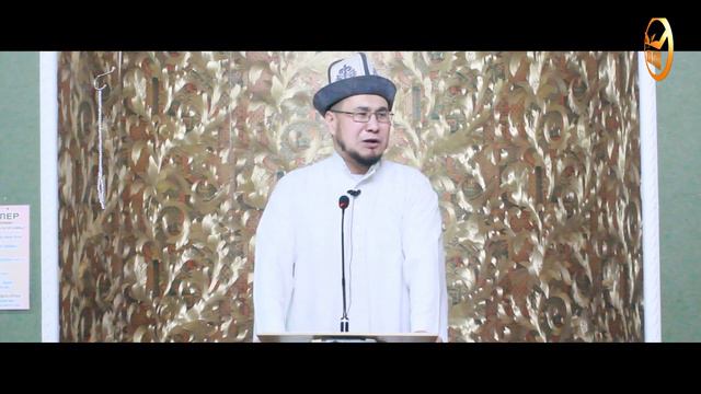 Аллах Тааланын жетимдерге берген ырыскысы // Ачакеев Турат Дамла // Жума БАЯН смотреть онлайн