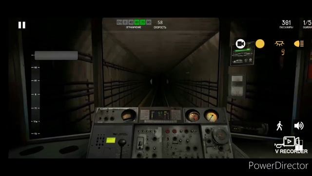 ОБНОВЛЕНИЕ СИМУЛЯТОРА МИНСКОГО МЕТРО | Minsk Subway Simulator смотреть онлайн