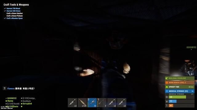 Зарейдил всех фармил в зиме - Куда потратить ящик серы ?! - Rust\Раст смотреть онлайн