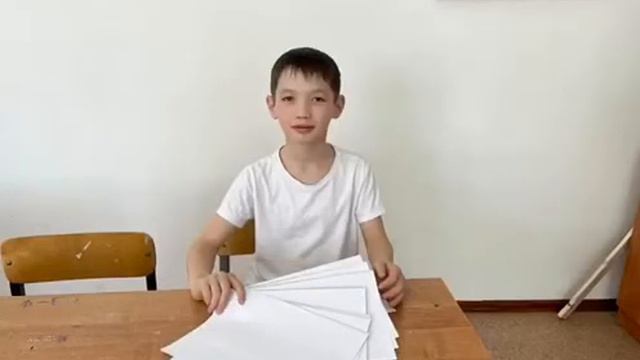 "Тұрмыстық қалдықтарға екінші өмір" смотреть онлайн