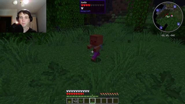 Майнкрафт, но криперы стали безобидными!!!^^^Minecraft 1 19 4 №62 смотреть онлайн