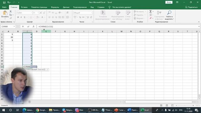 7 клас урок інформатики. Формули в Excel легко. Теорія + практика. Вивчаємо за 11 хвилин смотреть онлайн