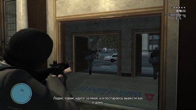 Прохождение Grand Theft Auto 4 #73 - Трёхлистный клевер (Three Leaf Clover) смотреть онлайн