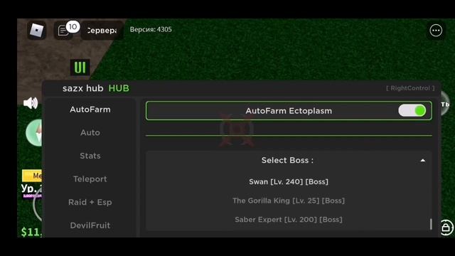⭐ЧИТЫ НА БЛОК ФРУТС СКРИПТ / Arceus x blox fruit / arceus x / скрипт на блок фрут / arceus x 2.1.3⭐ смотреть онлайн