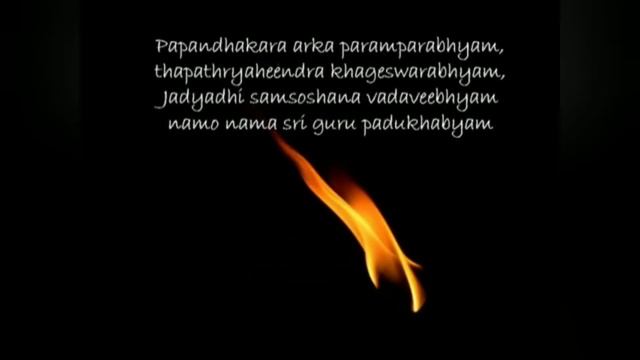 Guru Paduka Stotram | Powerful Mantra | By Adi Shankaracharya смотреть онлайн