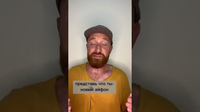 Панические атаки - это старые программы
