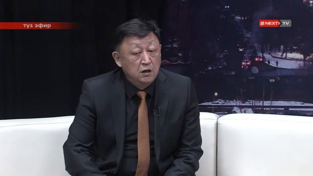 Тегирмен: «Гарантийный фонд» и его роль в развитии экономики смотреть онлайн