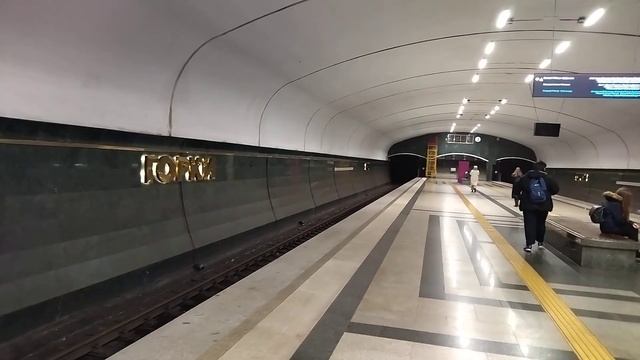 СТАНЦИЯ МЕТРО "ГОРКИ", КАЗАНСКИЙ МЕТРОПОЛИТЕН смотреть онлайн