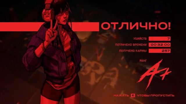 RUINER Прохождение #2 - ГНЕЗДО КАЛЕК смотреть онлайн