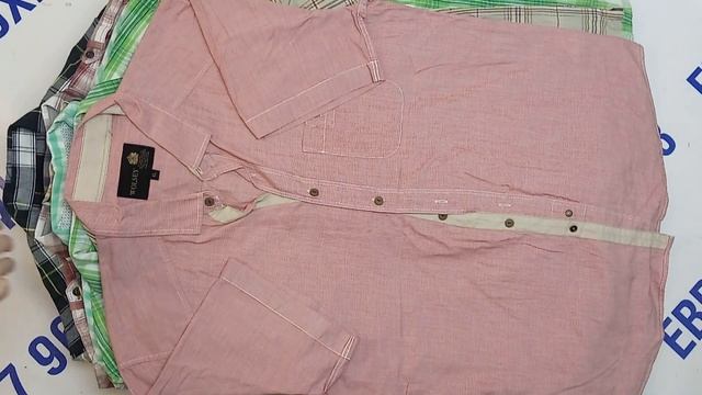 Мешок № 762. Рубашки мужские кор. рук. Крем. Австрия арт 3037 вес 12 кг. Кол-во 62 шт смотреть онлайн