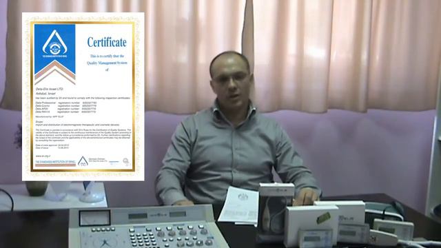 Обращение израильских партнеров в защиту DETA технологий смотреть онлайн
