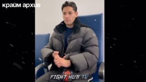 «Я НАПУГАН. ОНИ СЛЕДЯТ ЗА МНОЙ» Райан Гарсия | Массоны | Богемский | Раскрыл Тайну І Богемская Роща