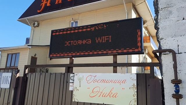 ЧЁРНЫЕ МОРЕ ДЖУБГА 2021 ГДЕ ОСТАНОВИТСЯ ОТДОХНУТЬ ЭТИМ ЛЕТОМ Полная информация смотреть онлайн