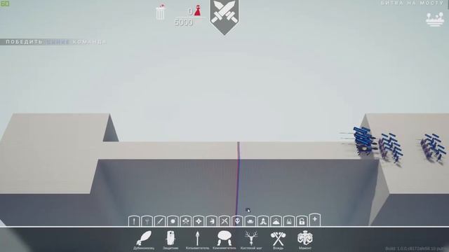 ЖУТЬ В СИМУЛЯЦИИ ★ Totally Accurate Battle Simulator (TABS) Прохождение на русском №22 смотреть онлайн