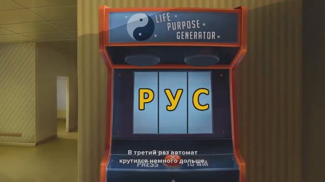 Мое ERA - Обзор на бессмысленную новеллу. смотреть онлайн
