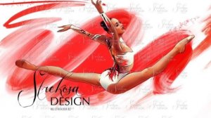 Музыка для ХГ №17