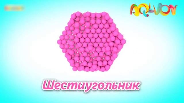 Ranglar va shakllarni o'rganish Aqlvoy bilan rus tilini o'rganamiz Aqlvoy multfilm смотреть онлайн