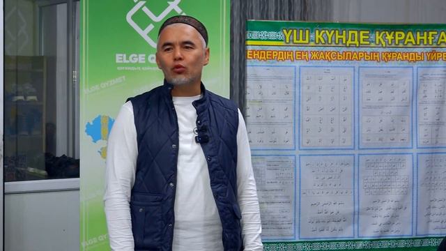 Қабірға көк тас қою / Жарқын Мырзатай ᴴᴰ