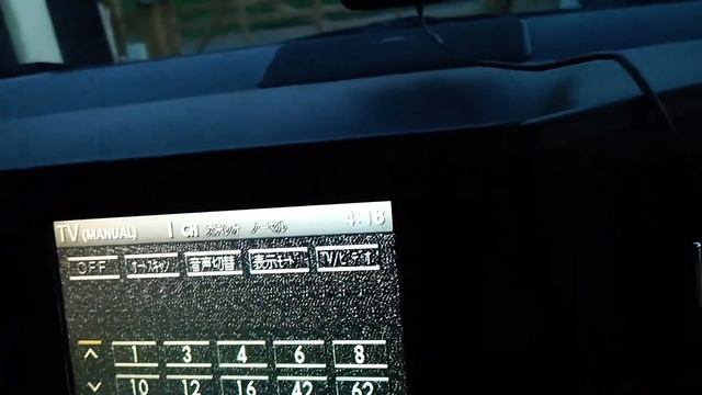 Exploring the TV tuner in the Elgrand....10 April 2021 смотреть онлайн