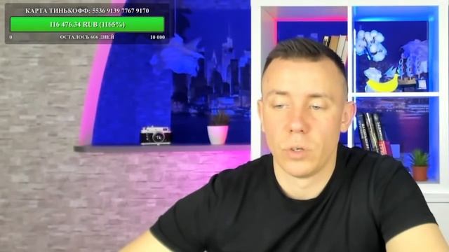 Учимся Цеплять Бывшего Парня! Прямой Эфир 03.04.2022год! смотреть онлайн