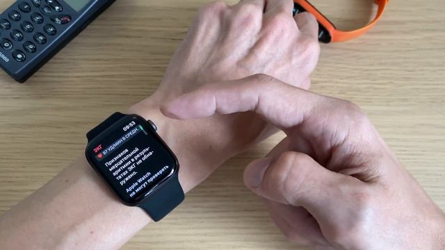 Как работает ЭКГ на Apple Watch смотреть онлайн