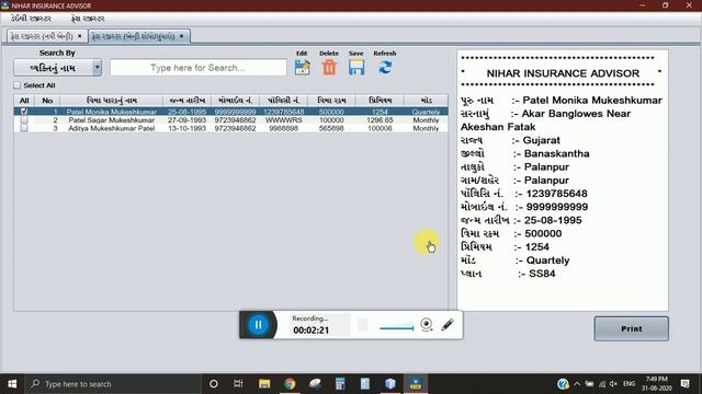 Java Desktop Version Application || LIC Agent Help Desk App || Part 2 смотреть онлайн