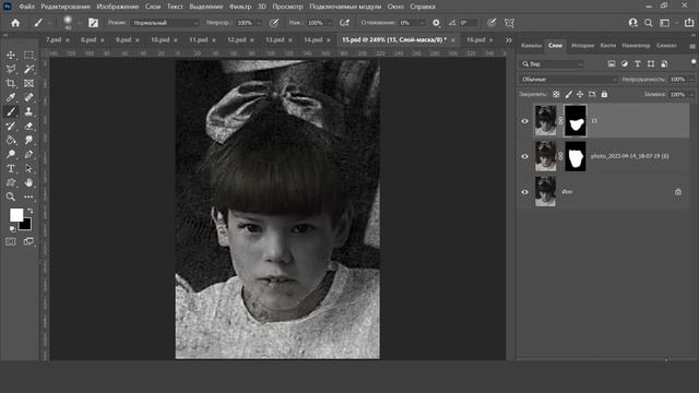 Как отремонтировать старую групповую фотографию в Фотошопе | Полный гайд.