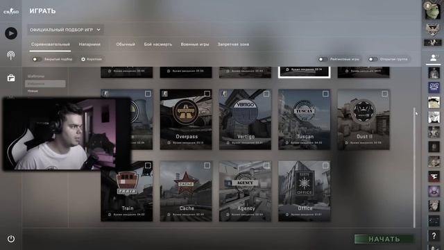 КАК Я ИГРАЛ НА САМЫХ СТАРЫХ ДЕВАЙСАХ В CS:GO смотреть онлайн