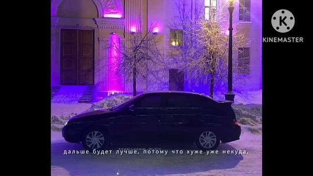 ПОЧУВСТВУЙ ВАЙП/САМЫЕ ЛУЧШИЕ ПЕСНИ 2023 ГОДА смотреть онлайн