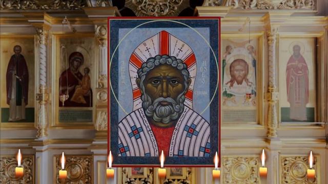 Молитва преподобному Моисею Мурину. (Исцеление, от пьянства). смотреть онлайн