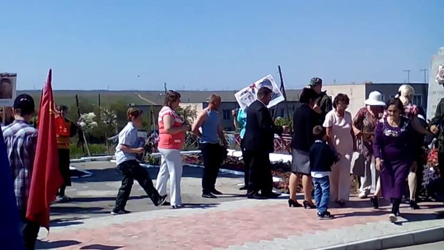 09.05.2016. п. Каменный смотреть онлайн