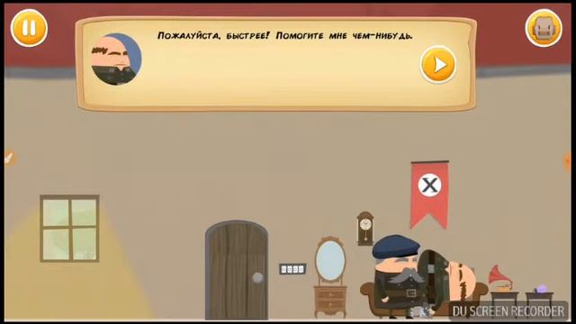 Обзор игры энигма spy adventure. смотреть онлайн