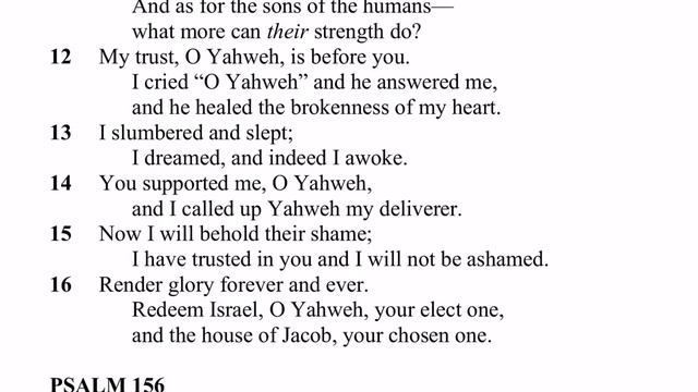 The Lost Psalms Of King David And King Solomon (Psalms 151 - 155) смотреть онлайн