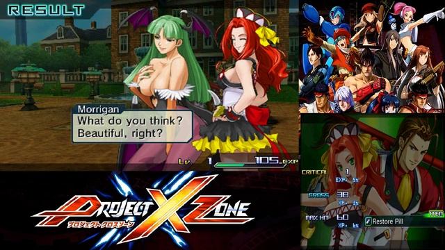 Project X Zone - Chapter 1: Welcome to the Koryuji House смотреть онлайн