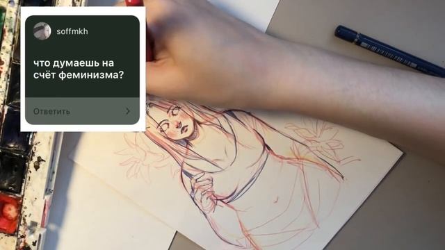 АКВАРЕЛЬНЫЙ SPEEDPAINT + Q&A