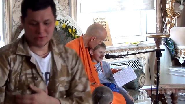 Бхакти Сварупа Чайтанья Свами - Джапа-марафон (2017-03-05, Омск) смотреть онлайн