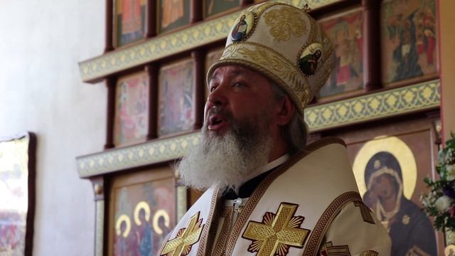 Освящение Свято-Успенского храма