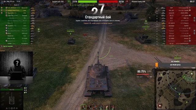 Фарм стрим ♕ КВ-5 - самый худший прем на 2022 год? смотреть онлайн