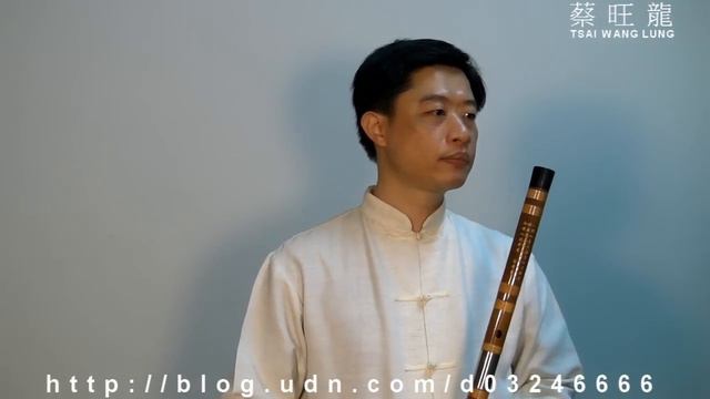 落雨聲／DiZi／bB調大曲笛吹奏宅錄版-2010-10-20 смотреть онлайн