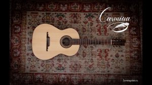 Эйтор Вилла-Лобос «Этюд №1» на классический гитаре Carmina. Eitor Villa-Lobos «Etude No. 1».