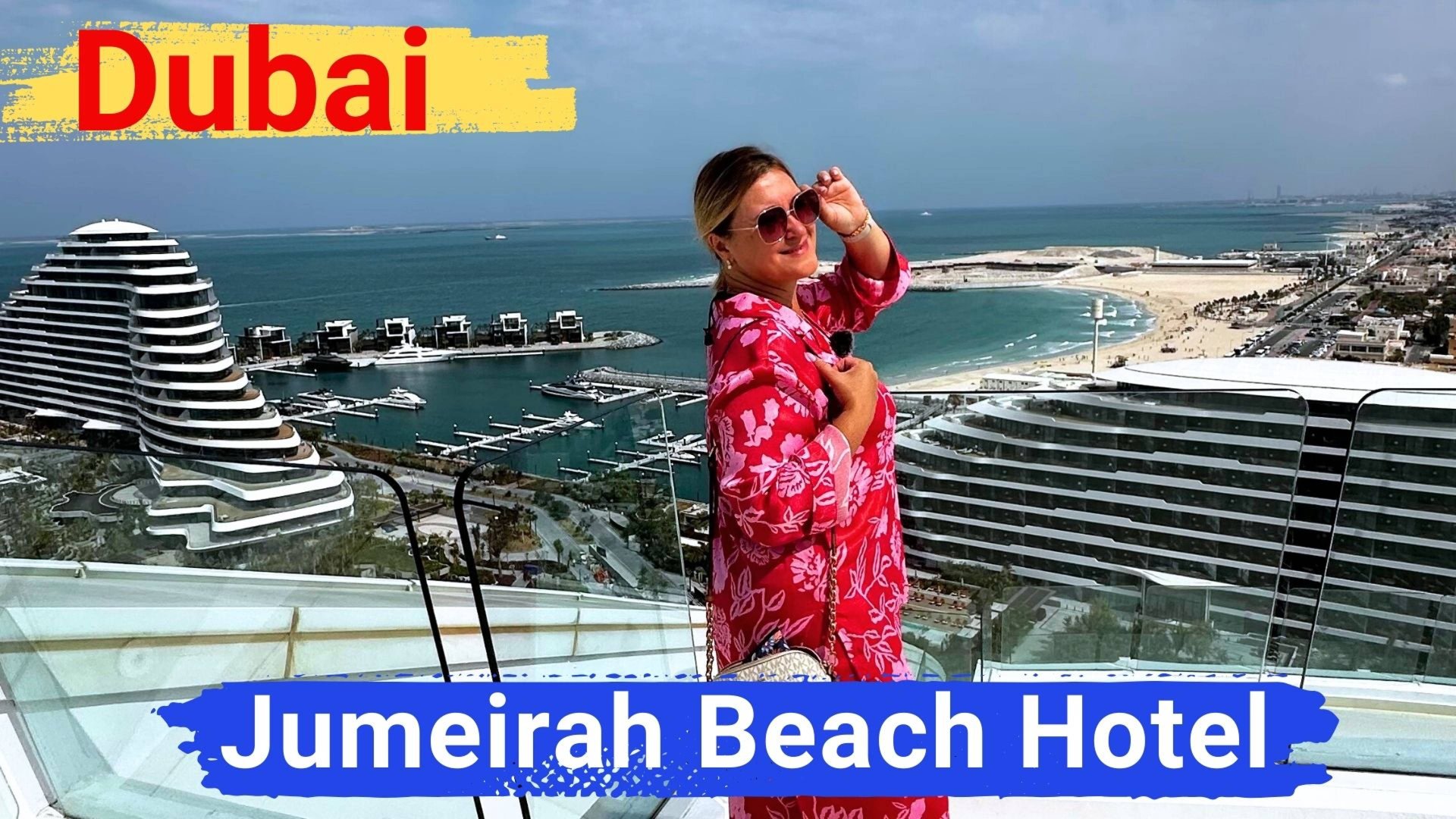 Дубай. Jumeirah Beach Hotel. Отличный семейный отель, высокий сервис. Лучшая локация в Дубае. смотреть онлайн