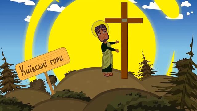 Зіслання Святого Духа. П'ятдесятниця смотреть онлайн