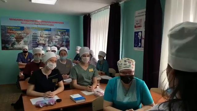 День охраны труда смотреть онлайн