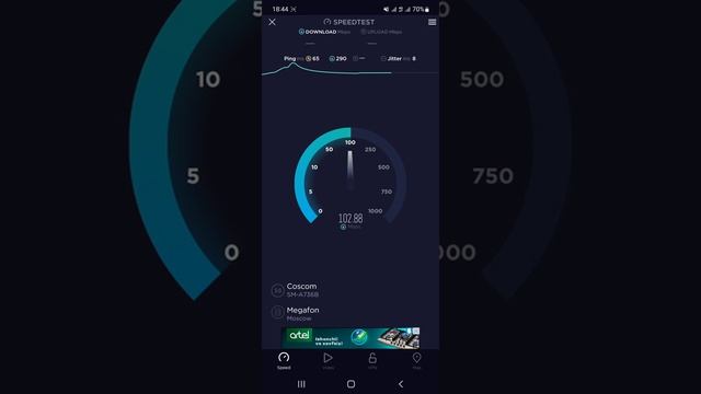 Наглядное сравнение сетей 5G от Mobiuz и Ucell. смотреть онлайн