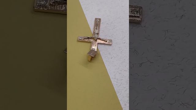 Православный крест смотреть онлайн